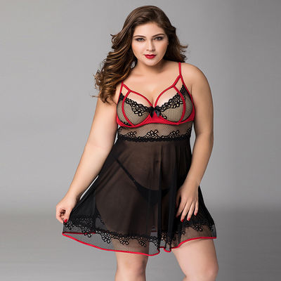 Floral Plus Babydoll Lingerie Cat 3x Women'S Plus Size Trang phục thân mật