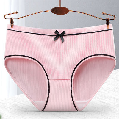 Đồ lót nữ giá rẻ sexy liền mạch thấp quần lót lụa băng một mảnh