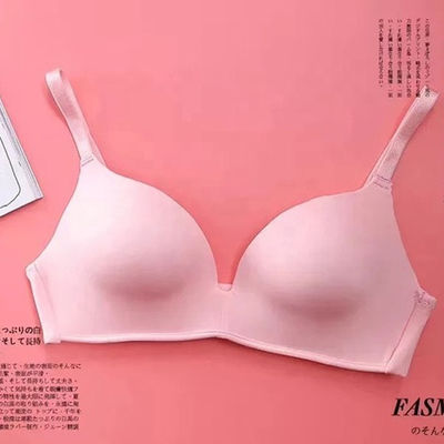 Áo lót nữ sexy thoáng khí Không dây trong suốt không dây kháng khuẩn